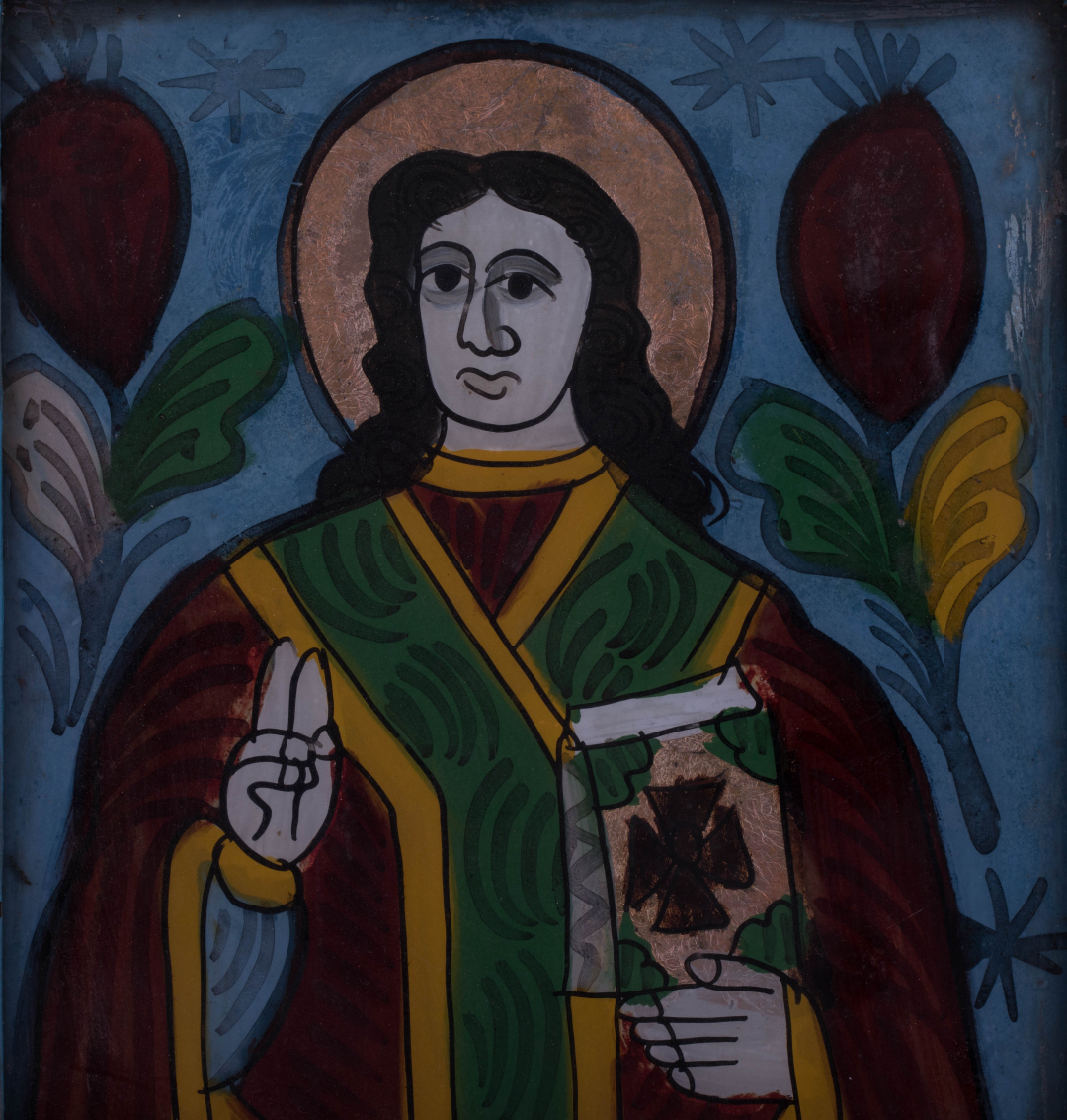 Ікона, «Апостол Іоан Богослов», автор невідомий.